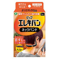 ピップエレキバン ネックバンド ELN01 1個 ピップ