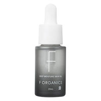 F ORGANICS（エッフェオーガニック） ディープモイスチャー スキンオイル 20ml コスメキッチン