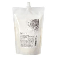 マッシュビューティーラボ O by F（オーバイエッフェ） リペアトリートメント