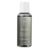 F ORGANICS（エッフェオーガニック） ナチュラルボディオイル ローズ＆シダーウッド 100ml コスメキッチン