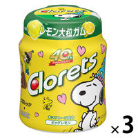 ガム クロレッツ ビッグレモン　ボトル 1セット（1個×3）