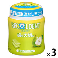 ガム リカルデント　洋なしミントガムボトル 1セット（1個×3）
