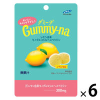 グミ 食べきりサイズ グミーナ 　レモン由来モノグルコシルヘスペリジン 1セット（1個×6）