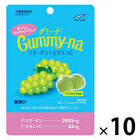 グミ 食べきりサイズ グミーナ　コラーゲン＋ビタミンＣ 1セット（1個×10）