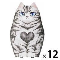 チョコレート菓子 カジュアルギフト ルイ　クリスピー ダーク＆コーヒー 50g 1セット（1個×12）