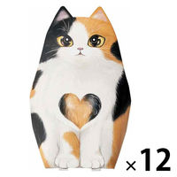 チョコレート菓子 カジュアルギフト マリー クリスピー ストロベリー＆ダーク 50g 1セット（1個×12）