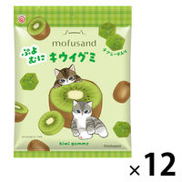 グミ 食べきりサイズ mofusand ぷよむにキウイグミ　50g 1セット（1個×12）