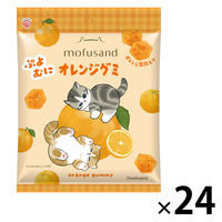 グミ 食べきりサイズ mofusand ぷよむにオレンジグミ　50g 1セット（1個×24）