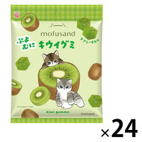 グミ 食べきりサイズ mofusand ぷよむにキウイグミ　50g 1セット（1個×24）