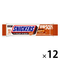 チョコレート菓子 スニッカーズ　ハーフシュガーアーモンド 1セット（1個×12）