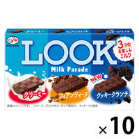 チョコレート菓子 ルック　ミルクパレード　43g 1セット（1個×10）