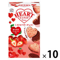 クッキー 個包装 お配り菓子 ハートクッキー　ストロベリーチョコ　9枚入 1セット（1個×10）