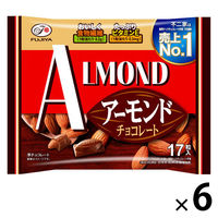 17粒アーモンドチョコレート 1セット（1個×6）