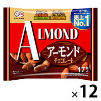 17粒アーモンドチョコレート 1セット（1個×12）