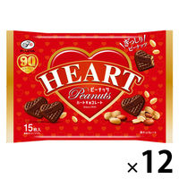 チョコレート菓子 ハートチョコレート　ピーナッツ　15枚入 1セット（1袋×12）