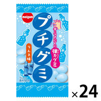 グミ　駄菓子 子ども向けお菓子 プチグミ　ラムネ 1セット（1個×24）