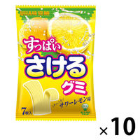 グミ 食べきりサイズ すっぱい さけるグミ サワーレモン 1セット（1個×10）