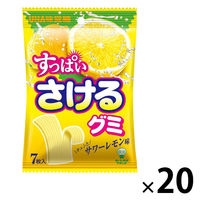 グミ 食べきりサイズ すっぱい さけるグミ サワーレモン 1セット（1個×20）