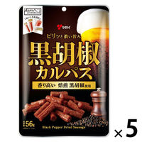 おつまみ おやつ 黒胡椒カルパス 1セット（1個×5）