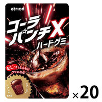 グミ 食べきりサイズ コーラパンチX　ハードグミ 1セット（1個×20）