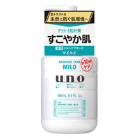 UNO（ウーノ）　スキンケアタンク（マイルド）ｆ（医薬部外品） 160mL 　化粧水　ファイントゥデイ