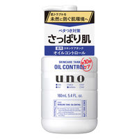 UNO（ウーノ）　スキンケアタンク（さっぱり）ｆ（医薬部外品） 160mL 　化粧水　ファイントゥデイ