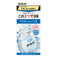 UNOiE[mj XLZEH[^[  200mL ϐ t@CgDfC