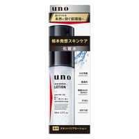 UNO（ウーノ）　スキンバリアローション　ｆ（医薬部外品） 100mL　　化粧水　 ファイントゥデイ