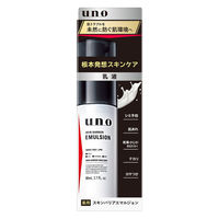 UNO（ウーノ）　スキンバリアエマルジョン　ｆ　（医薬部外品） 80mL 　乳液　 ファイントゥデイ