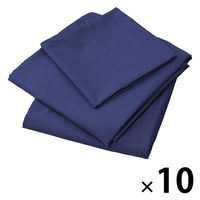 ふとん 布団カバー3点セット（枕・敷布団・掛布団））ネイビー YEFC-3（NV） 1ケース（10セット入） ベッド用品 寝具