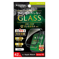 トリニティ Apple Watch 42mm Series 10