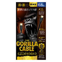 トリニティ Gorillaケーブル C to 60W