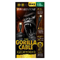 トリニティ Gorillaケーブル C to 60W 100cm ジェットブラック TR-CACC10-GOBK 1個