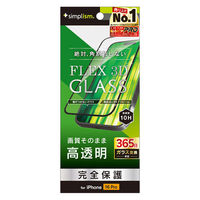gjeB iPhone 16 Pro  FG TR-IP24M3-G3-CCBK 1