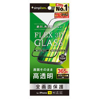 gjeB iPhone 16/15/15 Pro/14 Pro  FG TR-IP24M-G3-CCBK 1