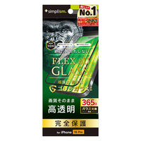 トリニティ iPhone 16 Pro ゴリラ 高透明 FG TR-IP24M3-G3-GOCCBK 1個