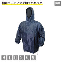 ケイワーク W-100 KーWORKヤッケ ネービー M W-100-NV-M 1着（直送品）