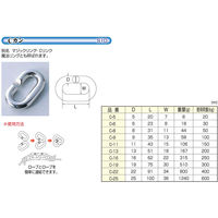 Ђ߂ SUS304 CJ C[22 a:22mm 1100100013199 1iij
