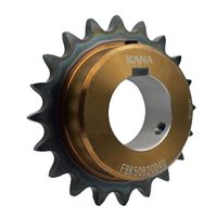 片山チエン KANA スプロケット FBK50B FBK50B25D24 1個（直送品）