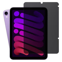 iPad mini(7/A17 Pro)pvCoV[tB^[㉺E ZE4LN-IPADMINI7 1