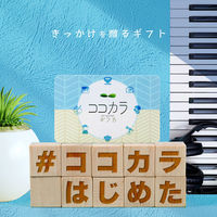 [ yltzRRJMtJ J^OMtg J[h 20000|Cg PK20000 1iij