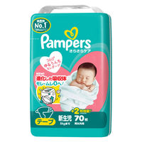 パンパース おむつ テープ 新生児サイズ（5kgまで）1パック（70枚入） さらさらケア P＆G 【NEW】