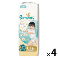 パンパース おむつ テープ Lサイズ （9～14kg）1セット（38枚入×4パック）はじめての肌へのいちばん P＆G 【NEW】