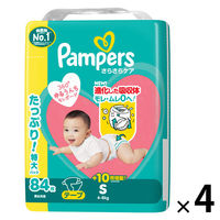 パンパース おむつ テープ Sサイズ（4～8kg）1セット（84枚入×4パック）さらさらケア P＆G 【NEW】