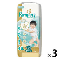 パンパース おむつ テープ Lサイズ （9～14kg）1セット（46枚入×3パック）はじめての肌へのいちばん P＆G 【NEW】