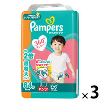 パンパース おむつ パンツ ビッグサイズ （12～22kg）1セット（64枚入×3パック）さらさらケア P＆G 【NEW】