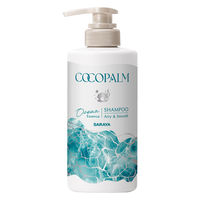 Cocopalm（ココパーム）オーシャンエッセンスシャンプー 450mL サラヤ