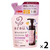 arau.（アラウ）泡フェイスソープ 詰替 150ml 2個 サラヤ