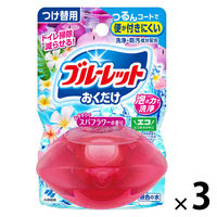 t̃u[bg gC^NF ւp S₷炮Xpt[̍ 70ml 1Zbgi1×3jѐ