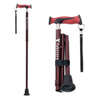 竹虎 バンブーステッキ 折りたたみ杖 ワインレッド 104960 1本